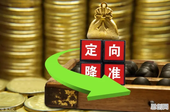 别急着批判微服务架构优化，行为经济学视角下另有深意