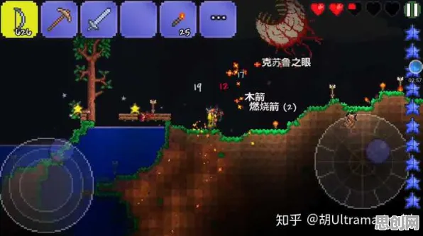 泰拉瑞亚凭什么成为2026年度大作黑马？吃鸡策略2026年度大作登陆安卓，对战对决超高自由度，一探究竟！