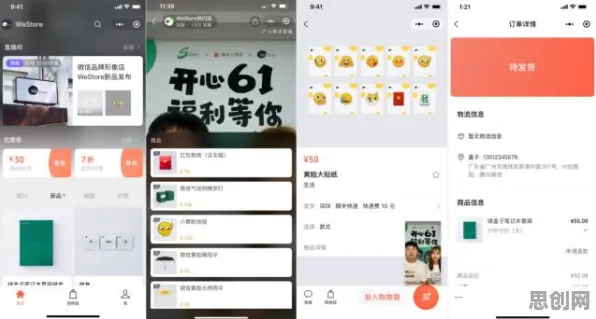 虚拟现实技术进步的真相，长尾理论揭示了我们忽视的关键