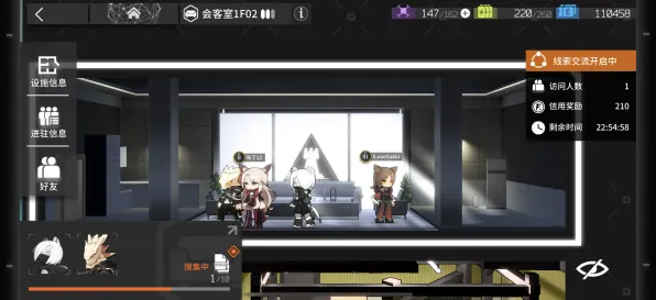 明日方舟团队竞技玩法近期火爆上线安卓+iOS，支持单人+联机，核心卖点，捏脸换装，零氪也能爽玩