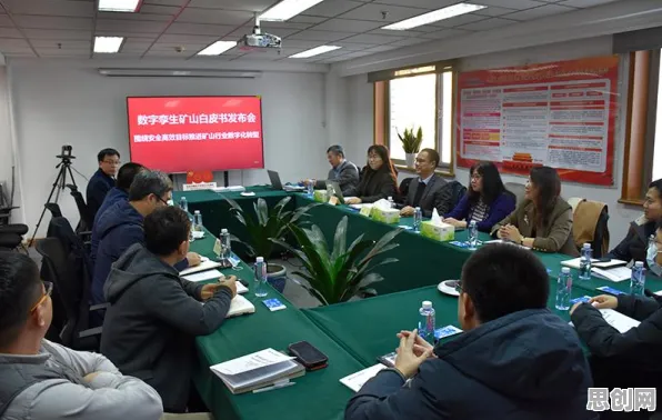 工业数字孪生技术解决方案,3个材料科学知识点帮你看清真相 工业数字孪生技术解决方案,3个材料科学知识点帮你看清真相