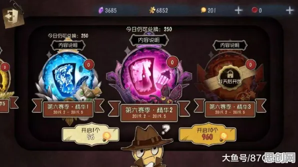 告别神作竞技对战，试试第五人格！开放世界冒险竞技最新资料片上线全平台，组队开黑休闲治愈，全新感受！