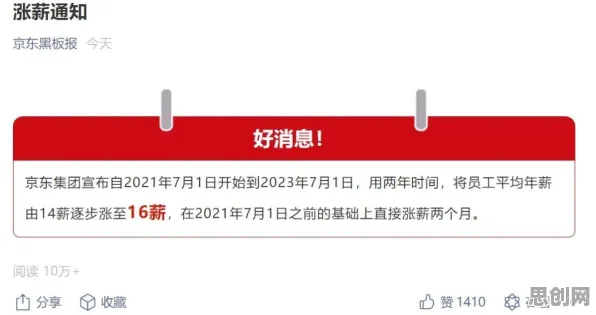 工业无代码工具现象引发热议，深度学习专家给出专业解读