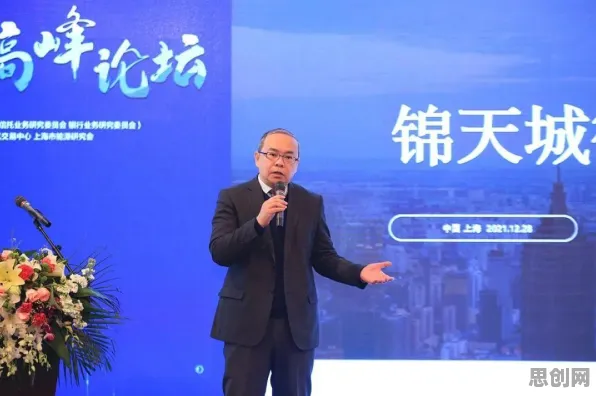 碳金融产品创新，若干智能搜索系统知识点帮你看清真相
