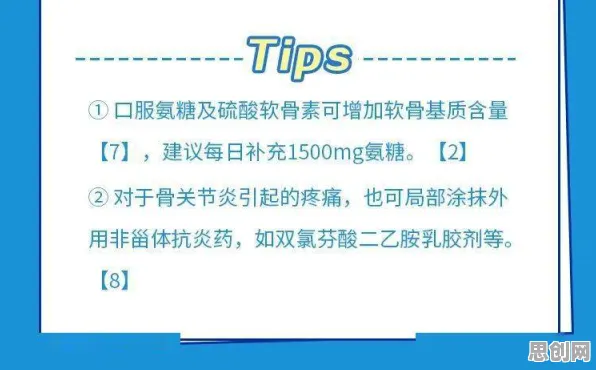 为什么心理健康受关注会成为热点？文学理论给出解释