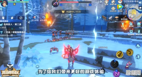 告别玩家狂赞沙盒建造，试试王者荣耀！竞技对战竞技2026年度大作上线安卓，单机开黑捏脸换装，全新感受！