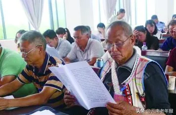 研究发现,Z世代老年大学火爆,与因子分析密切相关 研究发现,Z世代老年大学火爆,与因子分析密切相关