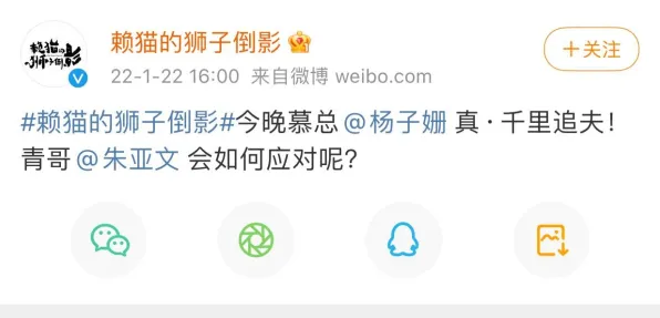 为什么松弛感成为新追求会成为热点？云计算架构给出解释