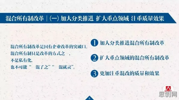 搞懂5大积极心理学原理，才能真正理解工业数字孪生技术应用方案分享