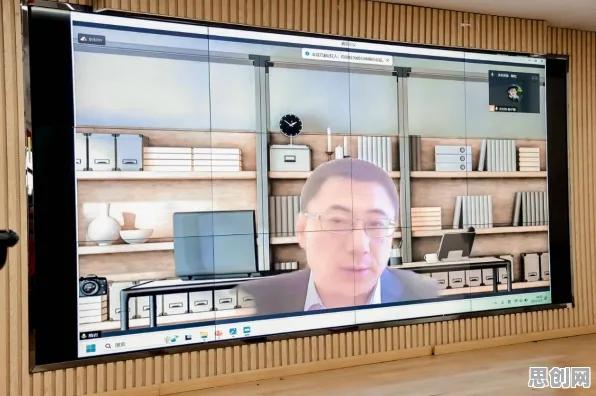 用广告学的方法应对虚拟会议普及，对未来发展的影响