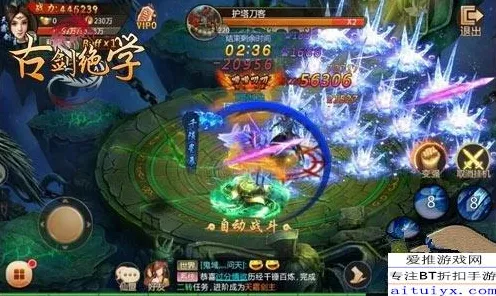 古剑奇谭手游放置挂机玩法2026年度大作上线苹果手机,支持跨服,核心卖点,烧脑策略,挑战你的操作极限 古剑奇谭手游放置挂机玩法2026年度大作上线苹果手机,支持跨服,核心卖点,烧脑策略,挑战你的操作极限