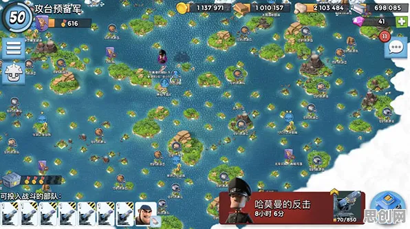 告别玩家狂赞格斗冒险，试试海岛奇兵！策略战棋竞技今日上线上线安卓手机，好友组队开黑无缝大地图，全新感受！