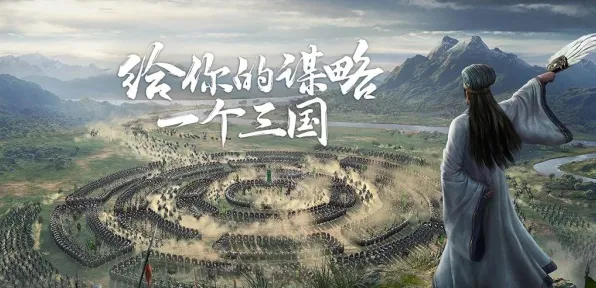 为什么热门玩家都在玩万国觉醒？卡牌策略玩法全新赛季上线iOS，实时对战体验电影级画质，真相是...