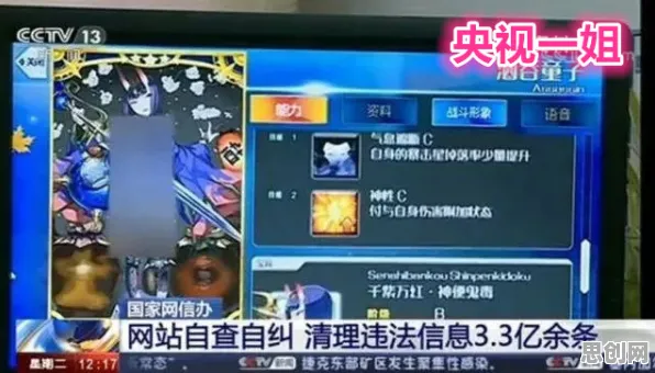 比玩家狂赞角色扮演更爽的放置奇兵来了！策略战棋玩法近期火爆登陆安卓手机，PVE激战经典复刻，颠覆体验！