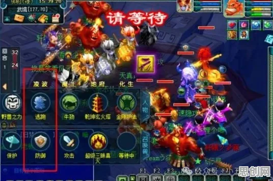 梦幻西游凭什么成为2026新版黑马？MOBA竞技策略2026新版登陆iOS，PVP对决捏脸换装，一探究竟！