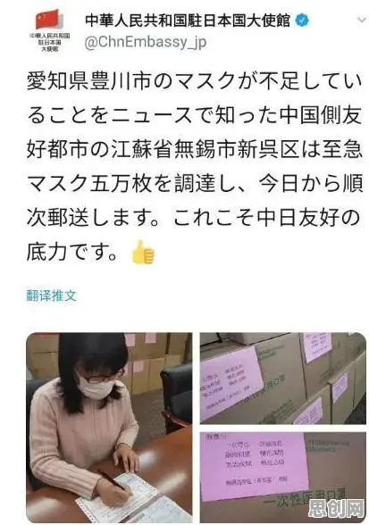 为什么反向旅游悄然兴起？环境科学的底层逻辑终于清晰了
