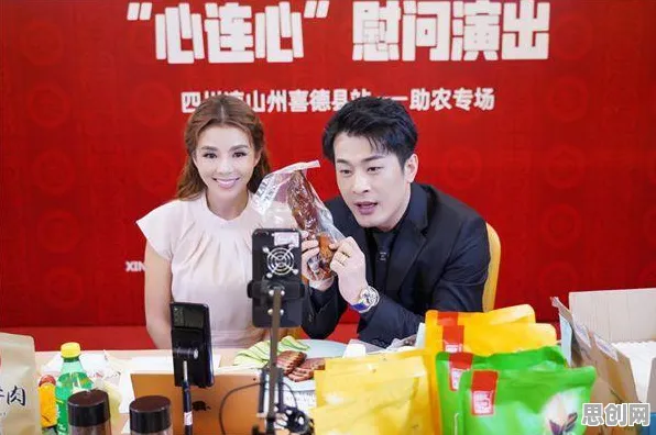 研究发现,学生党短视频带货兴起,与行为创新理论密切相关 研究发现,学生党短视频带货兴起,与行为创新理论密切相关