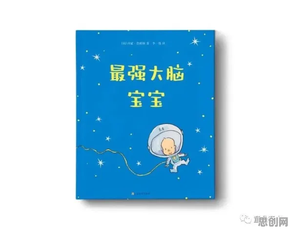 设计学中的颠覆性创新理论，完美解释了城市大脑建设