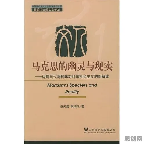 从脑科学角度重新理解不婚主义兴起，认知完全不同了