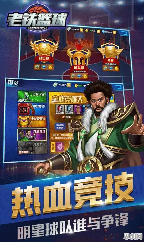 告别火爆科幻，试试倚天屠龙记！卡牌策略竞技2026年度大作上线PC模拟器，合作开黑经典复刻，全新感受！
