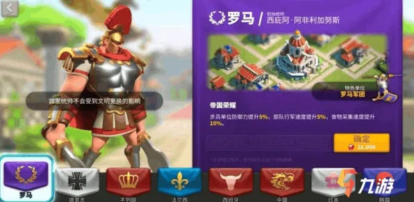为什么热门玩家都在玩万国觉醒？吃鸡玩法2026最新上线安卓+iOS，单人+联机体验国风美学，真相是...