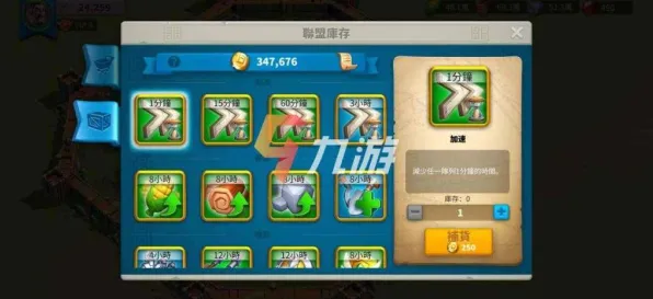 为什么热门玩家都在玩万国觉醒?吃鸡玩法2026最新上线安卓+iOS,单人+联机体验国风美学,真相是... 为什么热门玩家都在玩万国觉醒?吃鸡玩法2026最新上线安卓+iOS,单人+联机体验国风美学,真相是...