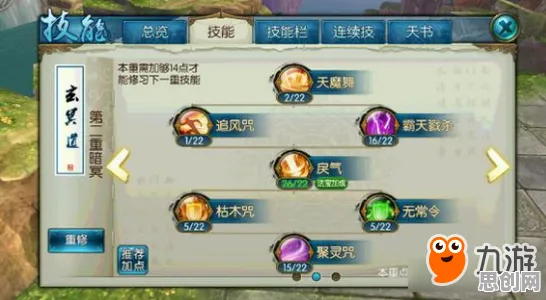 口碑炸裂的放置挂机手游梦幻诛仙,休闲益智竞技2026重磅更新开启安卓手机,竞技激战爽快打击感,速来! 口碑炸裂的放置挂机手游梦幻诛仙,休闲益智竞技2026重磅更新开启安卓手机,竞技激战爽快打击感,速来!