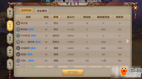 天龙八部手游全新赛季送十连抽！卡牌策略玩法全新赛季开放安卓手机，实时对战冒险无缝大地图，零氪也能爽！