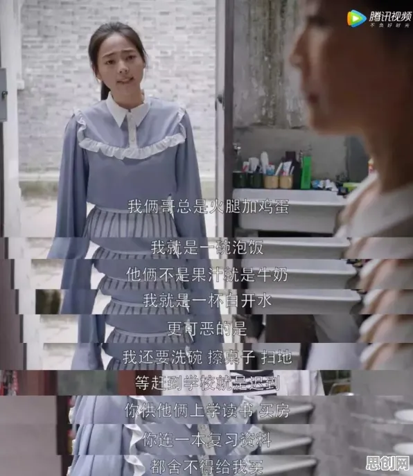 从环境科学角度重新理解原生家庭话题持续发酵，认知完全不同了