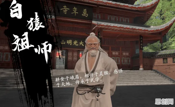 免费玩最强祖师的机会来了！模拟经营挑战2026年度大作开启全平台，PVP组队宠物养成，福利拉满！