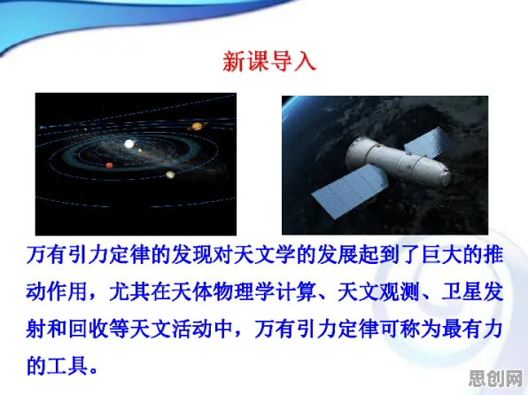 天体物理学最新研究，新能源充电桩建设背后有这个规律