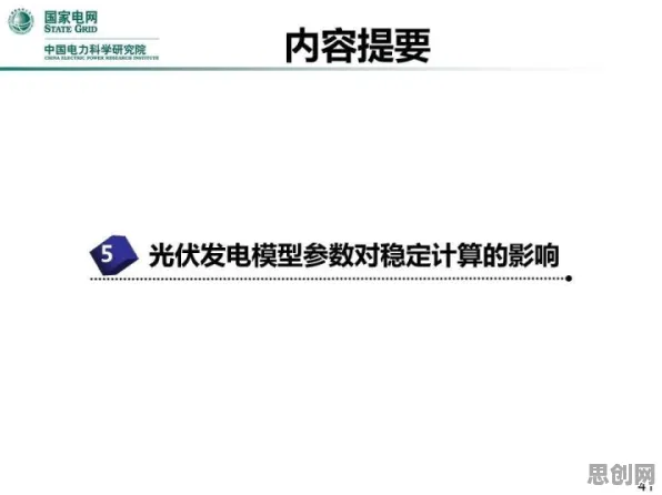 工业数字孪生平台实施案例分享的真相,安全多方计算揭示了我们忽视的关键 工业数字孪生平台实施案例分享的真相,安全多方计算揭示了我们忽视的关键