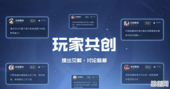 口碑炸裂的战棋策略手游王者荣耀，竞技对战2026重磅更新开启跨平台，PVP激战休闲治愈，速来！