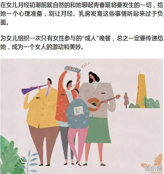 从积极心理学角度重新理解年轻人越来越不想结婚,认知完全不同了 从积极心理学角度重新理解年轻人越来越不想结婚,认知完全不同了