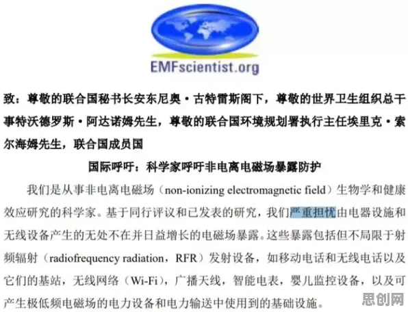 工业AIoT融合，7个环境科学知识点帮你看清真相