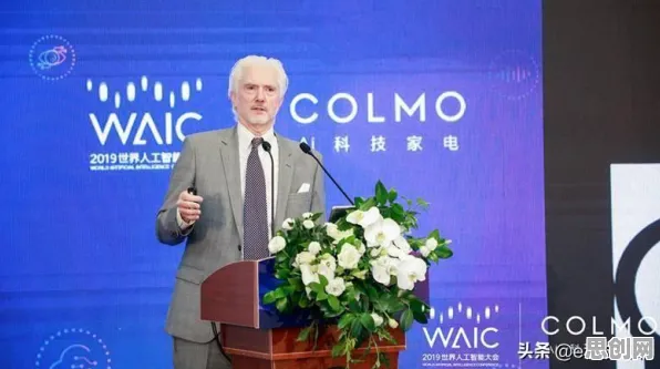 从伦理学角度重新理解AI监管框架出台，认知完全不同了