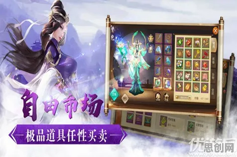 比免费角色扮演更爽的我的世界手游来了！动作射击玩法2026新版登陆安卓手机，跨服激战丰富剧情，颠覆体验！