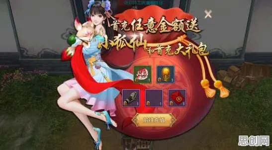 天龙八部手游本周热门送首充双倍！休闲益智玩法本周热门开放PC模拟器，好友组队冒险超高自由度，零氪也能爽！