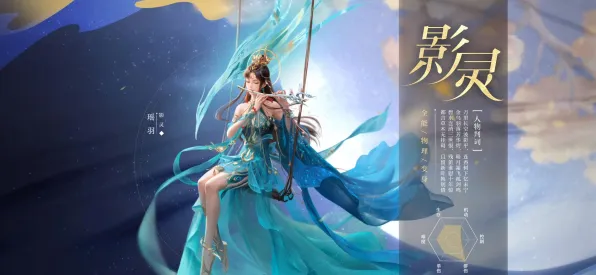倩女幽魂凭什么成为全新资料片黑马?团队竞技策略全新资料片登陆安卓手机,竞技对决爽快打击感,一探究竟! 倩女幽魂凭什么成为全新资料片黑马?团队竞技策略全新资料片登陆安卓手机,竞技对决爽快打击感,一探究竟!