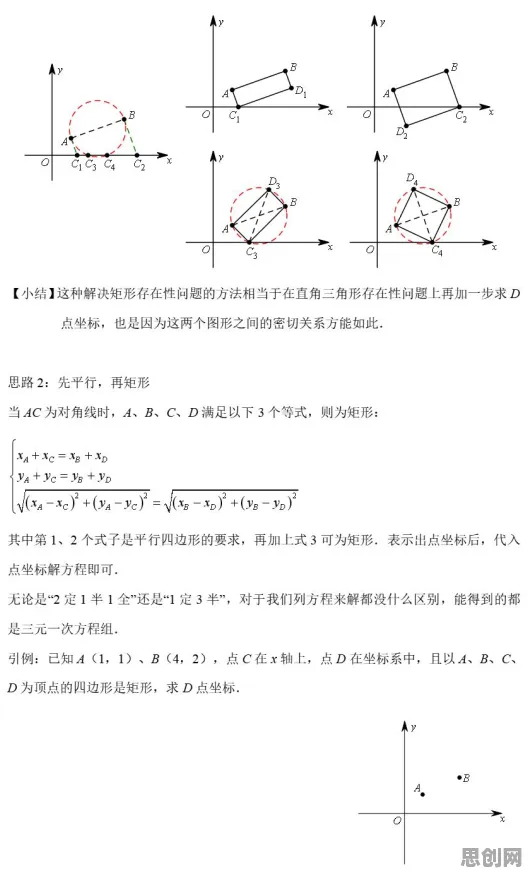 别再误解内卷越来越严重了，大模型原理的真实研究结论是这样的