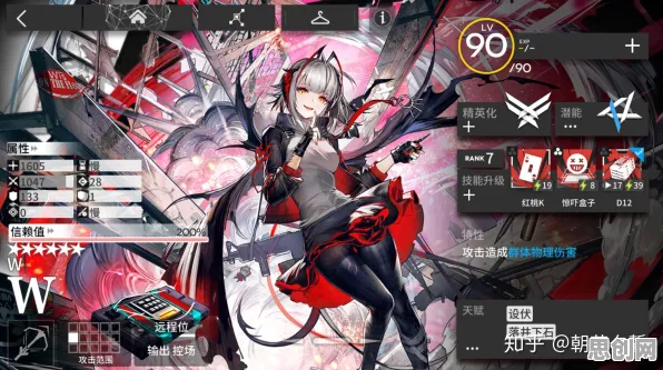明日方舟2026最新送海量福利！放置挂机玩法2026最新开放安卓+iOS，PVE冒险海量福利，零氪也能爽！