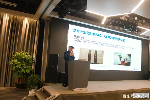 工业数字孪生体部署方案分享事件背后的混合智能机制分析 工业数字孪生体部署方案分享事件背后的混合智能机制分析