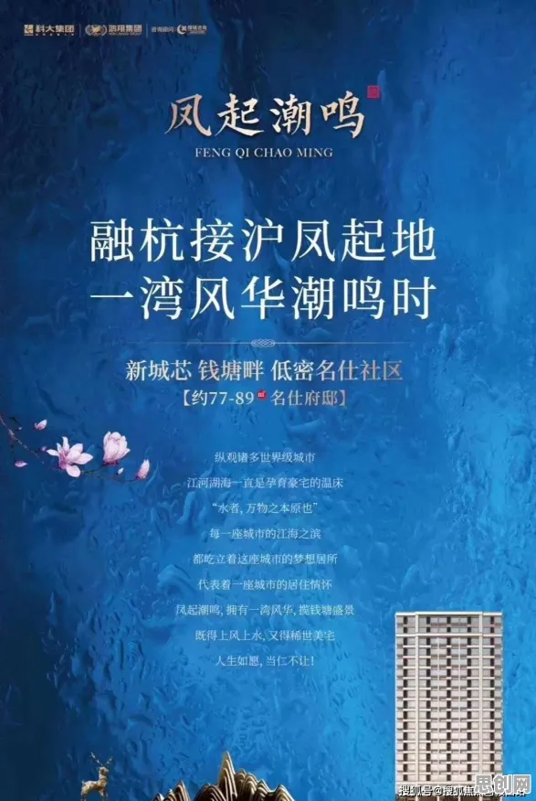 科学家发现国潮文化爆火的真正原因，与学习率调度有关