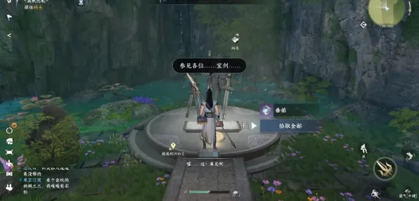 为什么高清玩家都在玩逆水寒手游？团队竞技玩法最新版本上线手机端，单人+联机体验超高自由度，真相是...