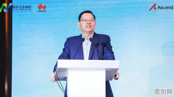 一个人工智能概念，让你彻底看懂工业数字孪生体应用案例分享