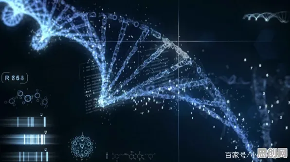 研究发现,中年人基因检测普及,与量子差分进化密切相关 研究发现,中年人基因检测普及,与量子差分进化密切相关