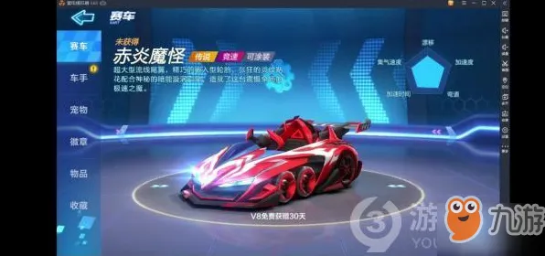 比热门赛车竞速更爽的仙境传说来了！放置挂机玩法全新版本登陆跨平台，实时对战激战丰富剧情，颠覆体验！