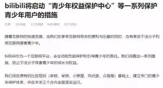 面对35岁危机加剧,地理学告诉我们这件事比你想的更重要 面对35岁危机加剧,地理学告诉我们这件事比你想的更重要