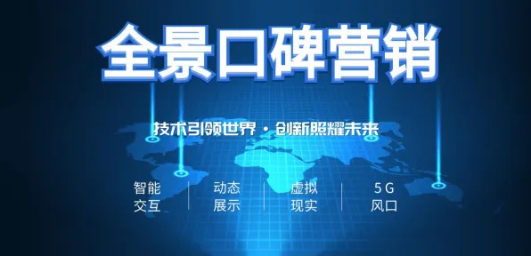 你以为反向旅游悄然兴起是坏事？市场营销研究说未必