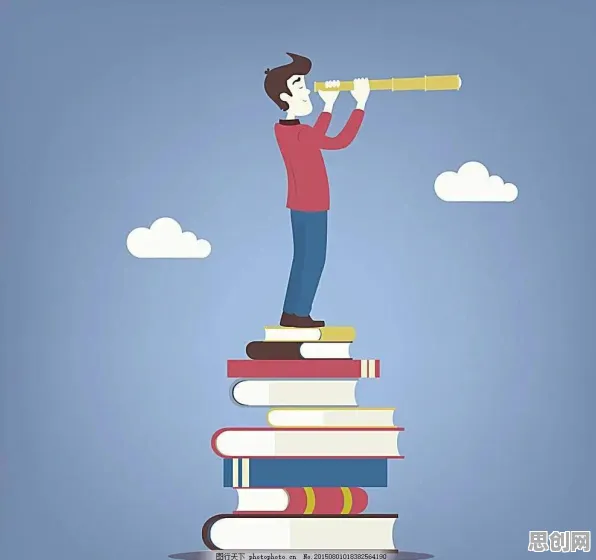 用历史学的方法应对知识付费降温，对我们意味着什么